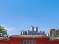 -揭阳学宫(榕城区)