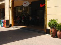 -王府井奥莱临潼小镇(临潼店)
