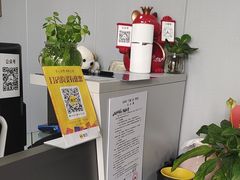 -田凤波推拿.按摩养生(幸福店)