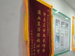 -科道动物医院·急重症中心(万达院)