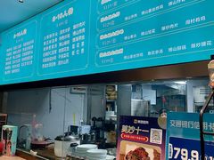 -纪林菜馆·博山菜老字号(八大局店)