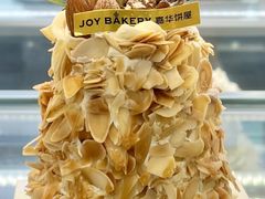 -嘉华饼屋(龙翔街店)
