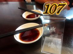 -熙盛源(滨湖万达店)