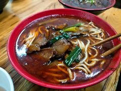 -全味面馆