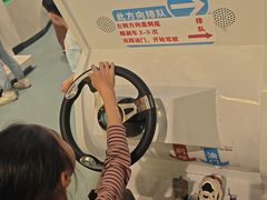-佛山科学馆