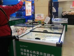 -北国超市(天河店)