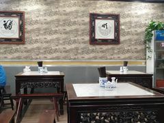 大堂-东吴面馆(因果巷店)