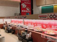 -万岁寿司(万国店)