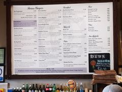 -Fergburger(皇后镇店)