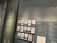 -银雀山汉墓竹简博物馆