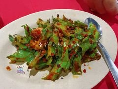 -德成饭店