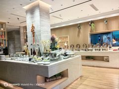 -上海虹桥宾馆味翠餐厅