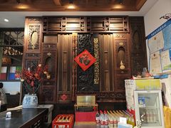 -哑巴生煎(临顿路店)