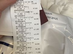 -关西国际机场直营免税店