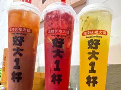 -冯校长老火锅(广州正佳广场店)