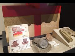 -大阪历史博物馆