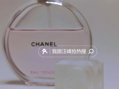 -CHANEL(友谊商店店)