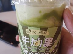 牛油果酸奶波波冰-喜茶(佛山顺德容桂天佑城店)