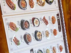 菜单-全州拌饭馆(断桥店)