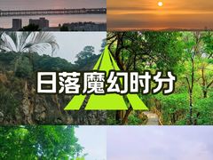 -麗枫酒店(深圳机场福永地铁站店)
