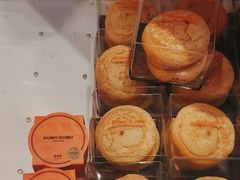 -KUMO KUMO甜品·冰淇淋(深圳壹方城店)