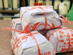-张一元(总店)