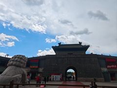 -大明幻境第一城