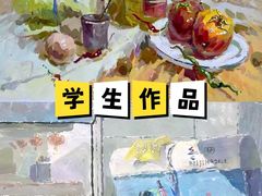 -天籁艺术高考培训学校·重庆艺考集训