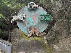 -圣莲山风景区