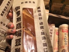 -天山醉美·新疆餐厅(富华里店)
