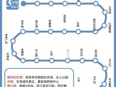 -必点海鲜·海肠捞饭大王(滨江道店)