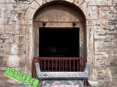 -四门塔风景区