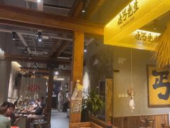 -北丐先生·野馄饨烧烤(泰达E街区店)