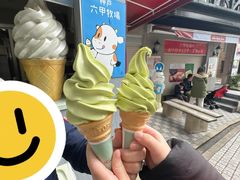 -神户六甲牧场(北野本店)