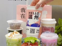 -雅克雅思(纱帽河店)
