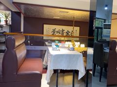 -贵州人家·酸汤火锅·20年老字号