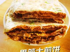 -陈记锅巴菜(五大道店)