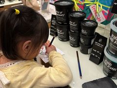 -LUSH(威尼斯人店)