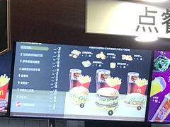 -麦当劳(壹购广场店)