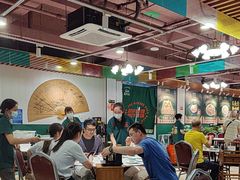 -喜势点·糖沙翁手工茶点·本地人茶居(永庆坊店)