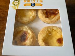 -盒马鲜生(首义店)