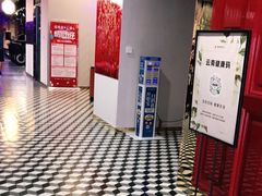 -极客游泳健身(王府井店)