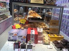 面包甜点陈列柜-LOVEGIFT爱礼(八佰伴店)