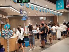 -盒马鲜生(岭南新世界店)