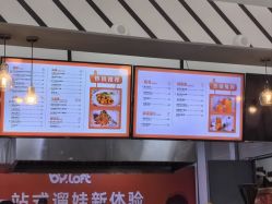 -宝燕乐园(春申店)