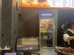 -地道战卤粉(名牌大厦店)