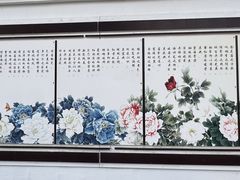 -洛阳市隋唐城遗址植物园