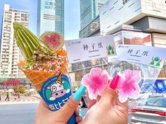 -波比艾斯(国金街店)