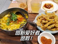 -小满手工粉(北京来福士店)