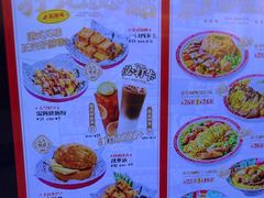 -孖记茶档·热腾茶餐(荔湾领展广场店)